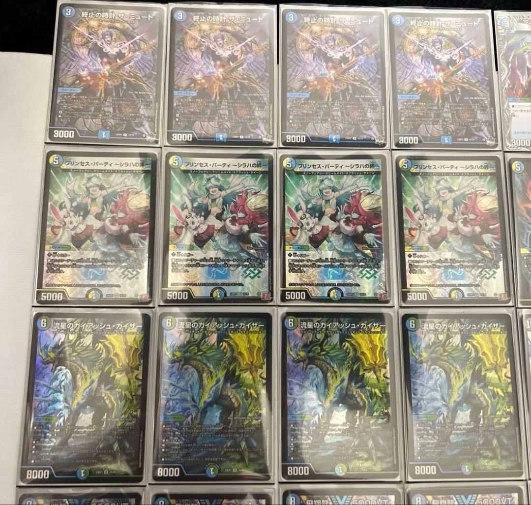 4.8倍優勝4Cペテンシーフシギバース デッキ パーツセットメルカリ便