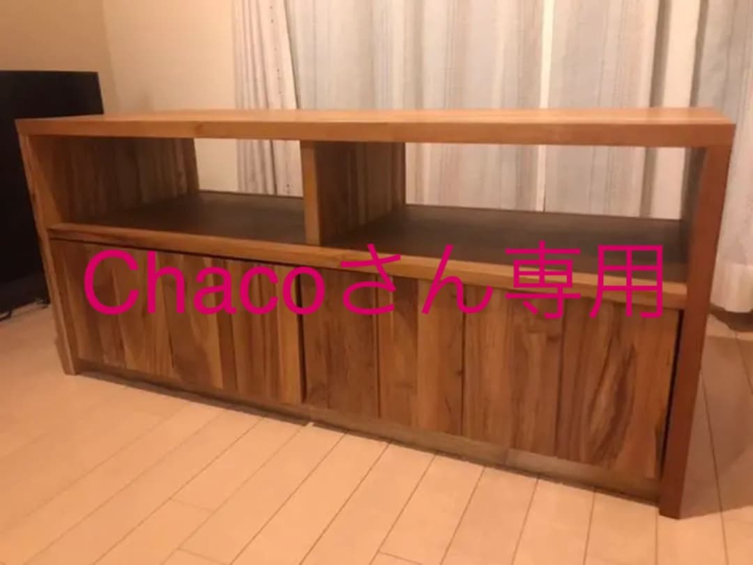 テレビ台 unico☆BREATHシリーズ