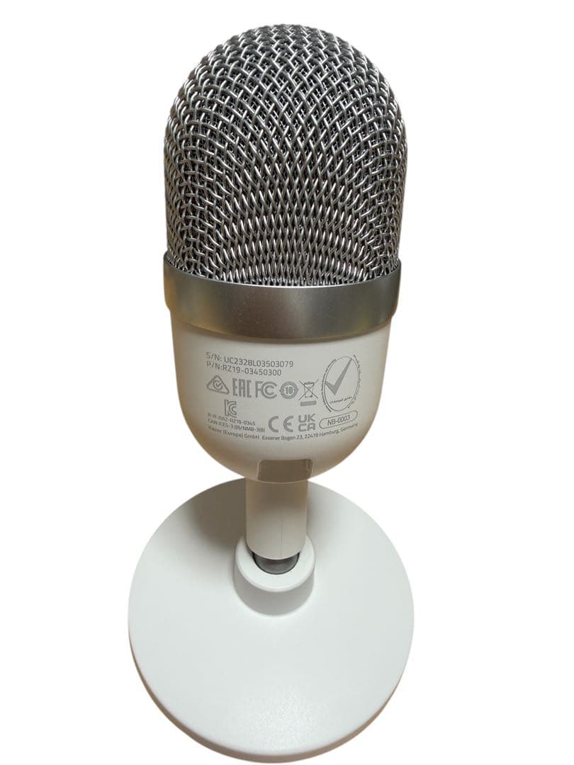 Razer Seiren Mini ホワイト