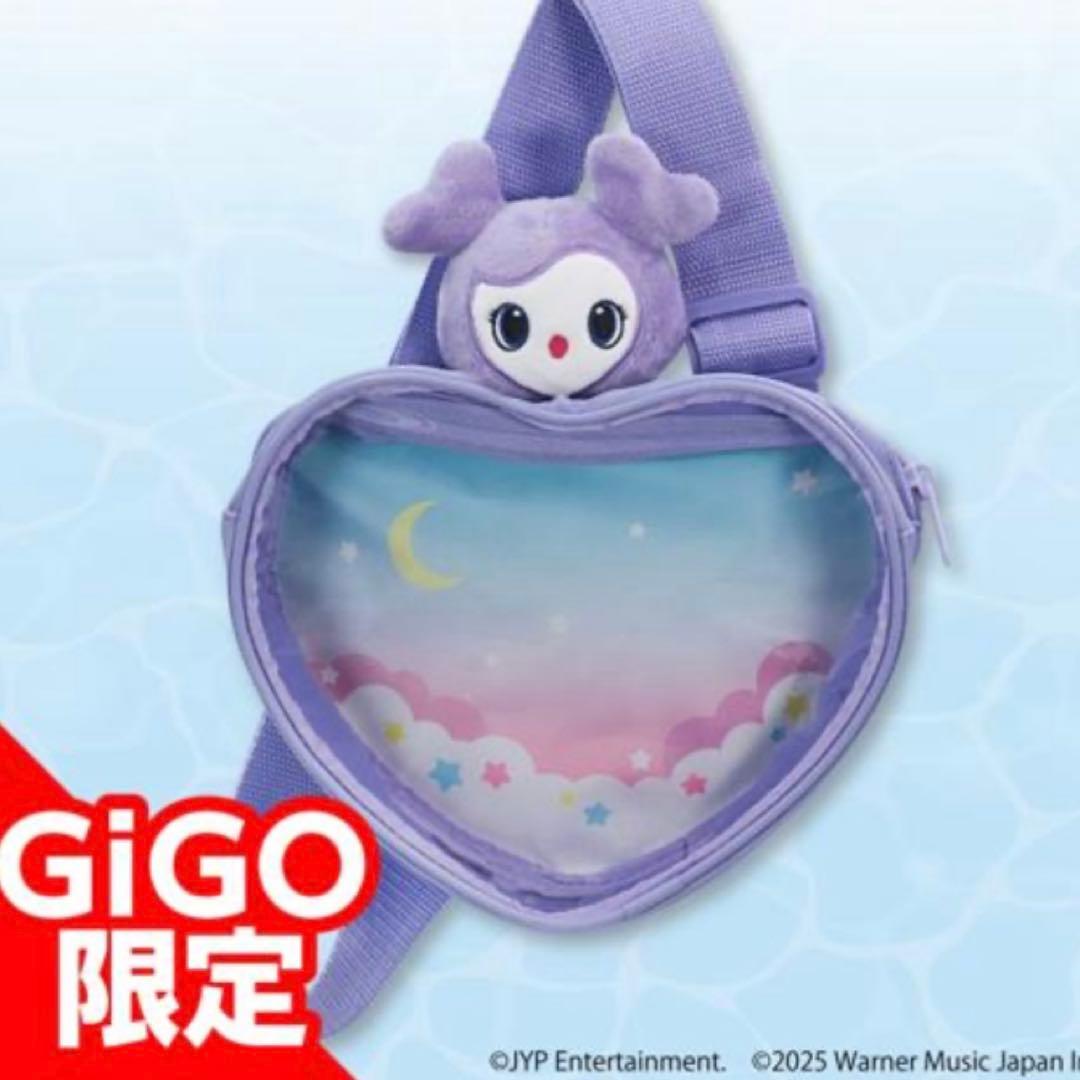 SAVELY】TWICE LOVELYS ぴょこきゅんボディバッグGiGO限定 - メルカリ