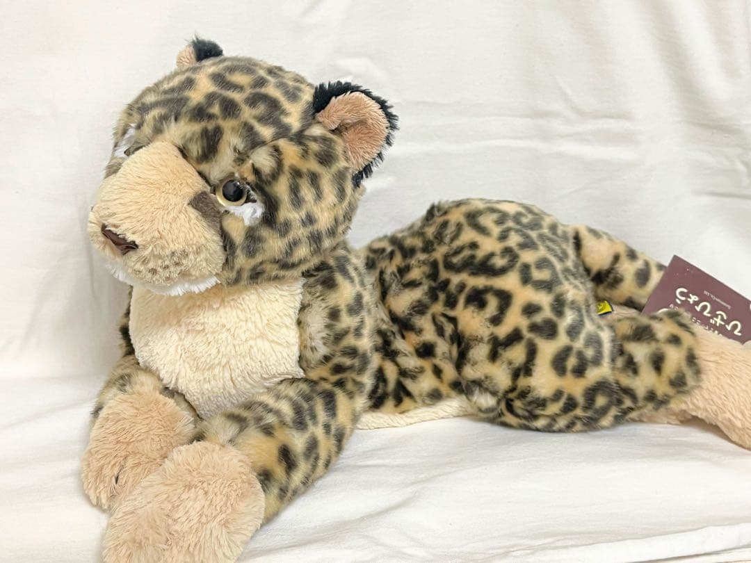 ひざひょう サンレモン ぬいぐるみ М ひざひょう サンレモン