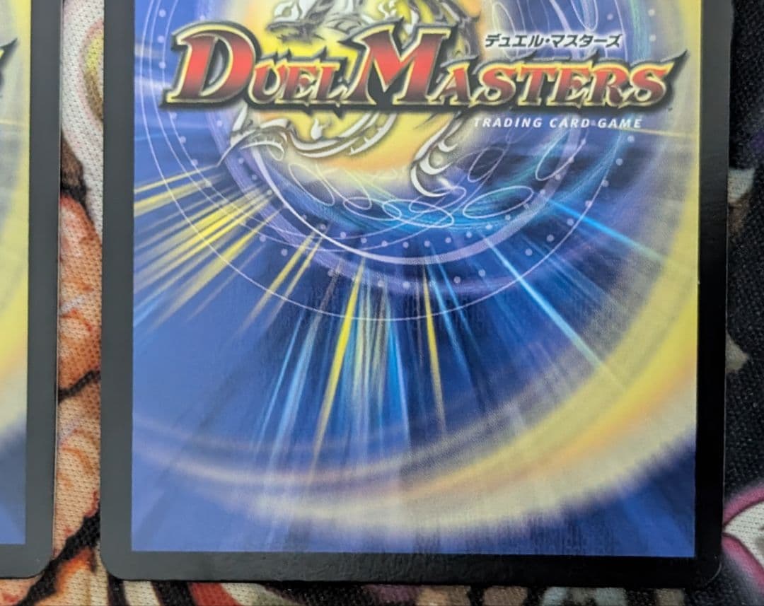 デュエマ　デュエルマスターズ　凶鬼卍号 メラヴォルガル 金トレジャー　4枚