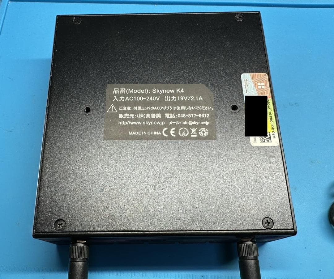 Windows11】Skynew ファンレス 静音 ミニPC 品番 K4