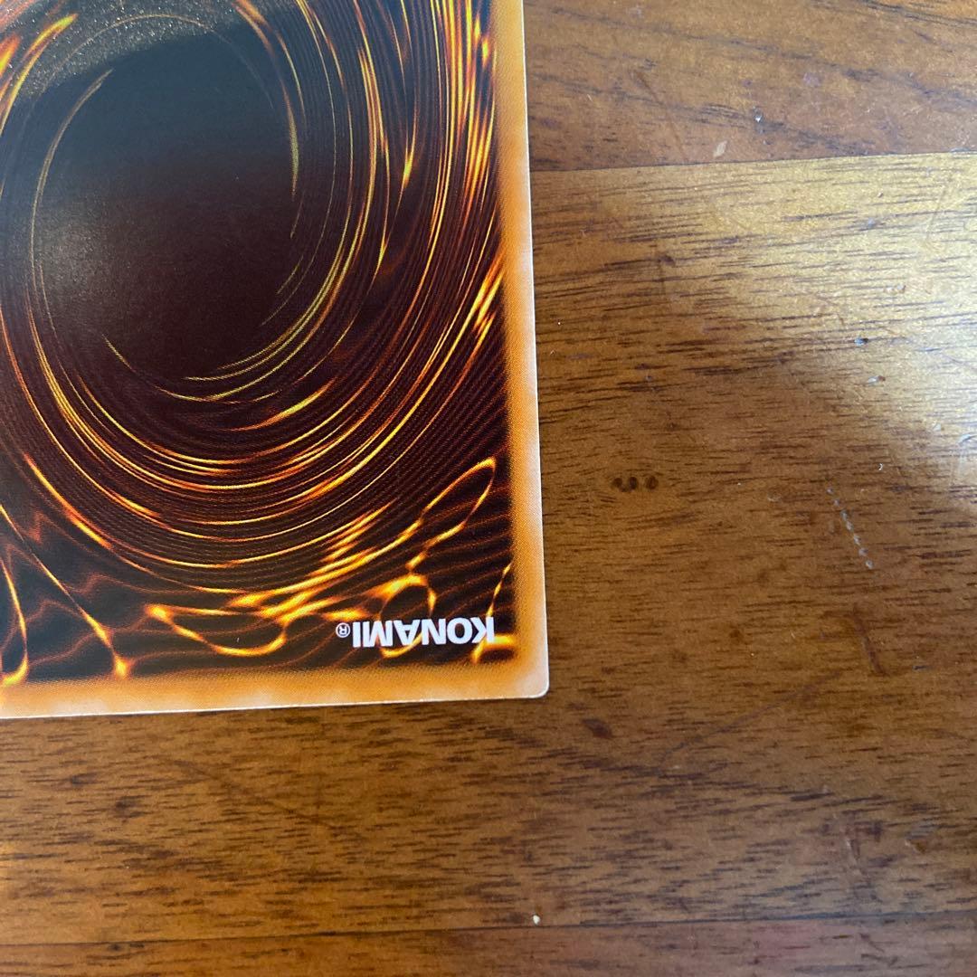 まっく　遊戯王　LN-53 ブラックマジシャン　レリーフ