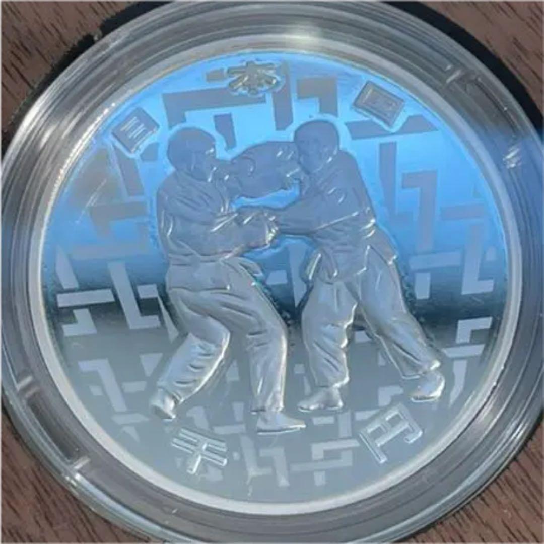 東京2020パラリンピック 柔道