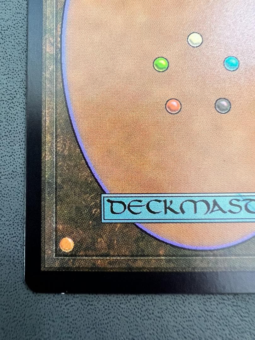 foil「EXP」不毛の大地/Wasteland　英語１枚