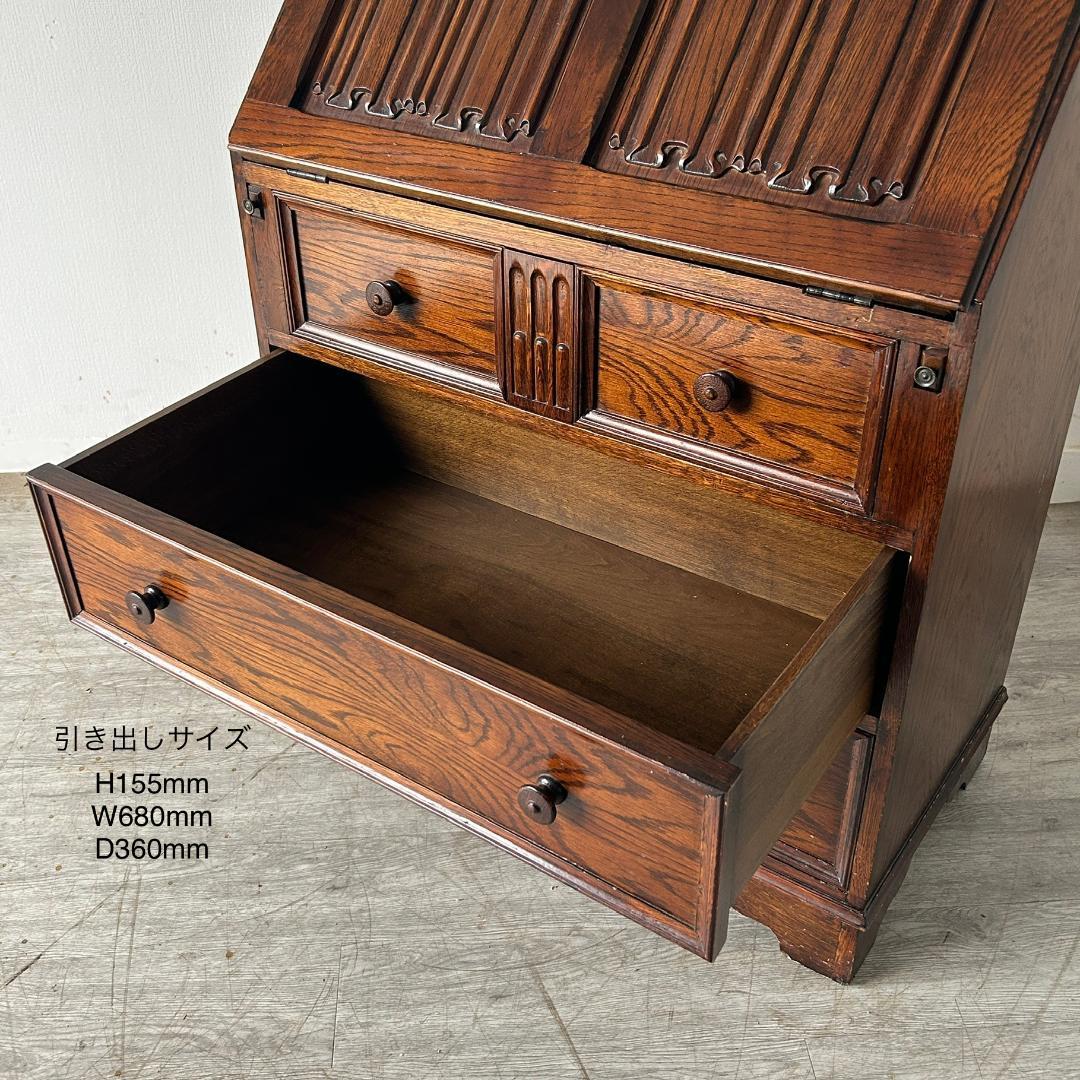 イギリス アンティーク家具 ライティングビューロ 1940年頃 812A