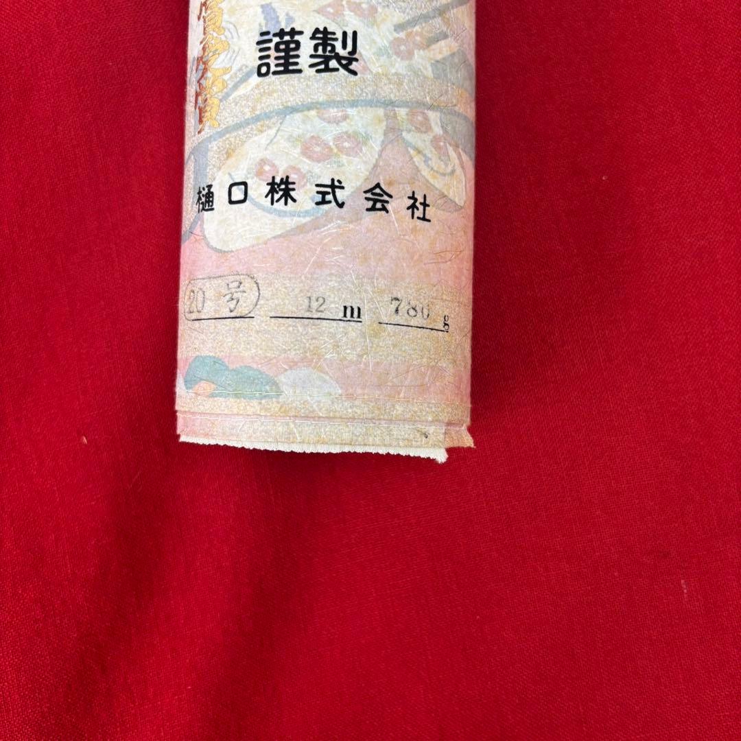 松寿縮緬 浜ちりめん織 12m 白地反物 未使用極美品 - メルカリ