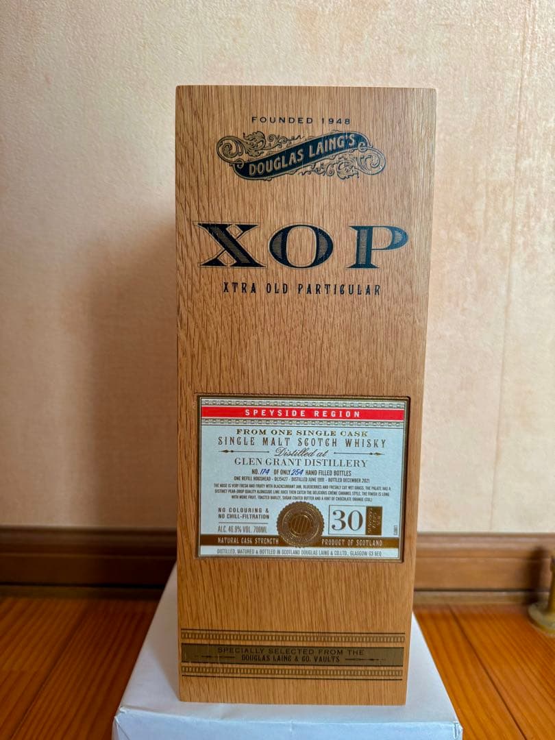 ダグラスレインXOP エクストラ オールドパティキュラーグレングラント