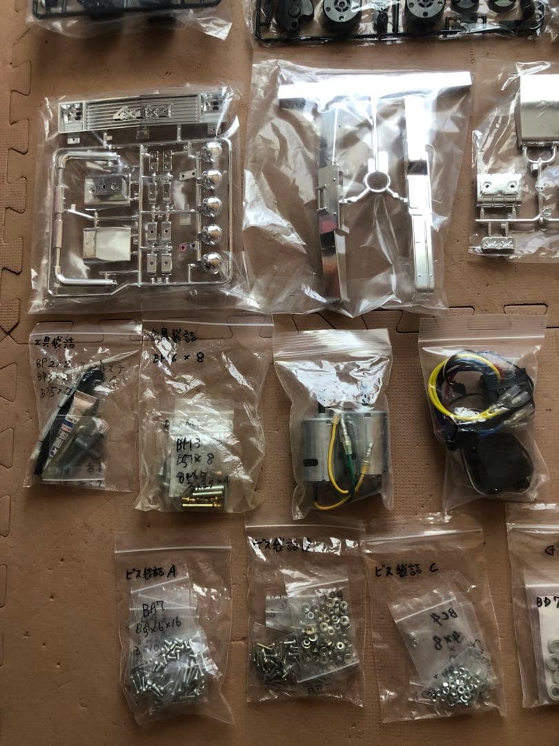 タミヤ スーパークラッドバスター￼ 初回盤 シボレーグリル付