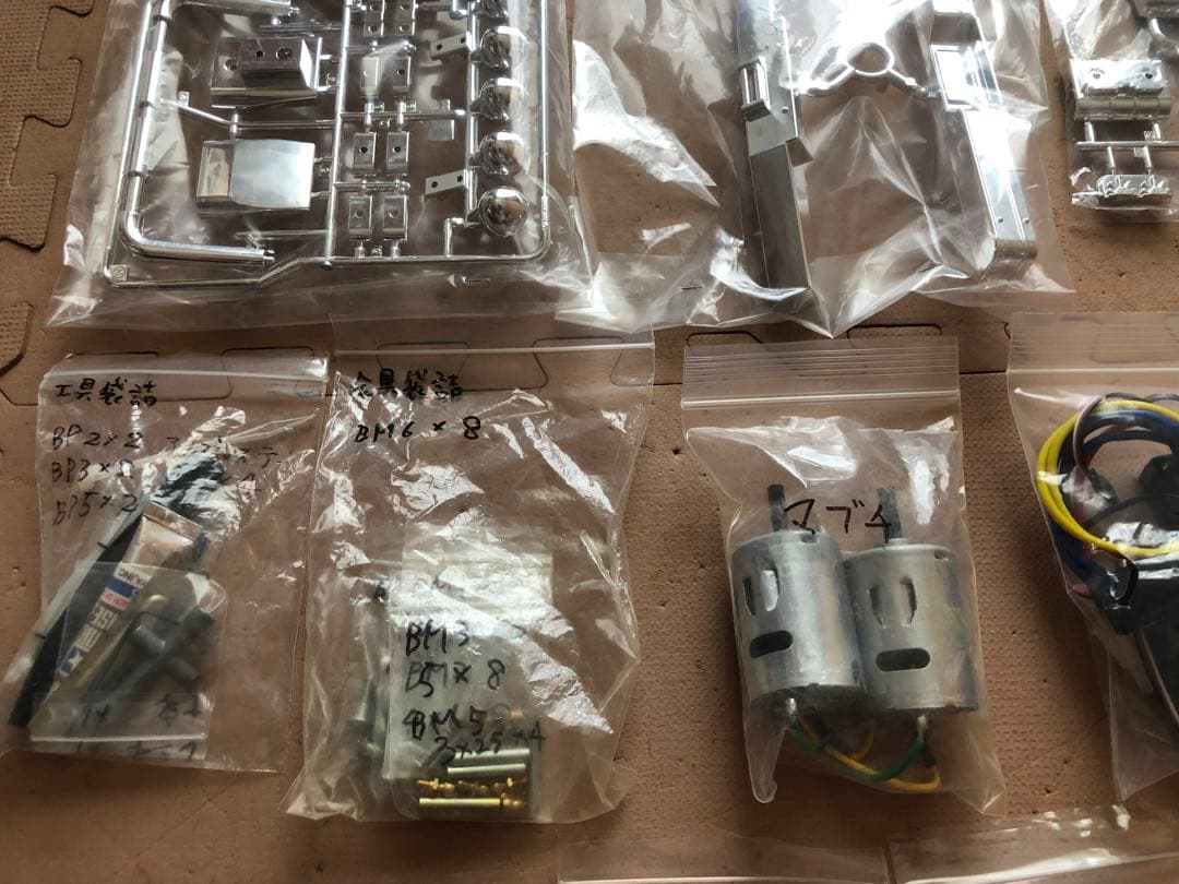 タミヤ スーパークラッドバスター￼ 初回盤 シボレーグリル付