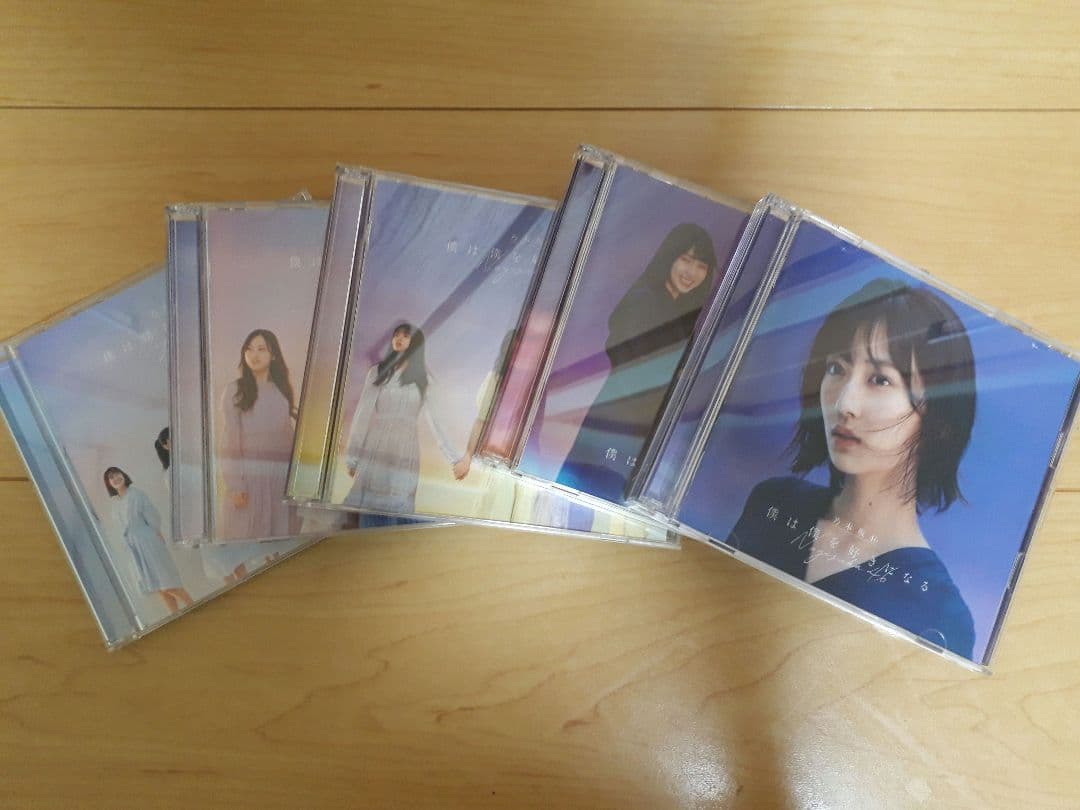 激レア】椎名林檎 下剋上 エクスタシーステッカー/バッヂセット