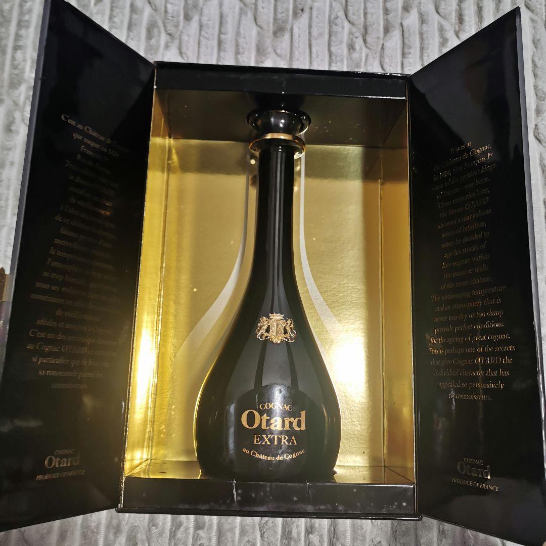 コニャック Otard EXTRA　700ml 未開栓 未開栓】OTARDオタードXO /コニャック700ml/ブランデー 未開栓 XO