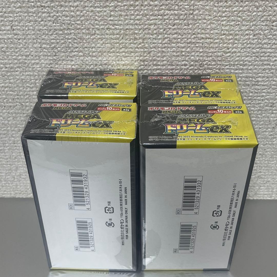 ポケモンカードゲームMEGA ハイクラスパック MEGAドリームex 4BOX