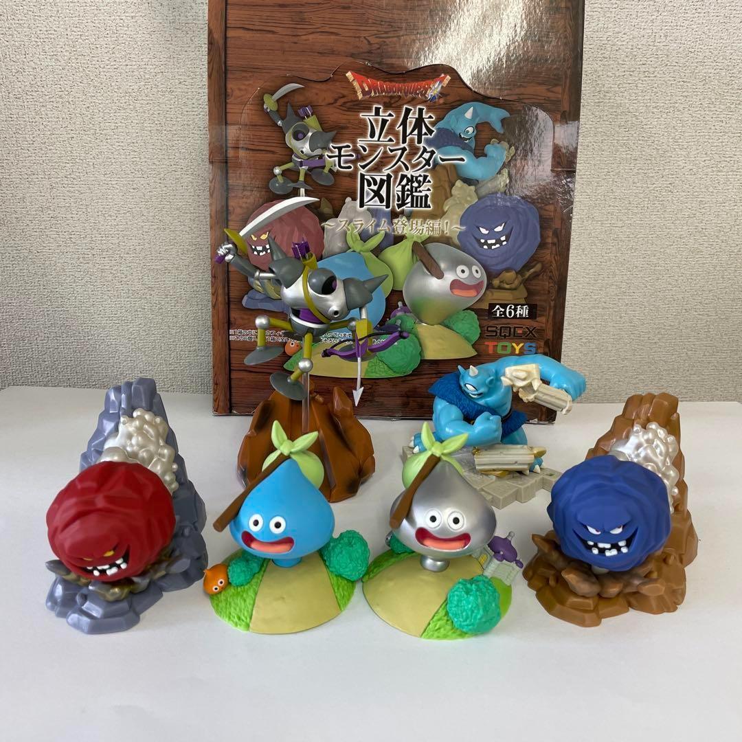 ドラゴンクエスト 立体モンスター図鑑フィギュア〜スライム登場編