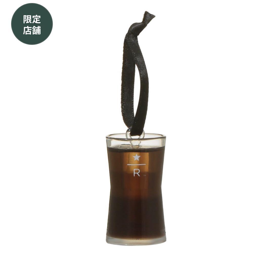 B*h様 新品 スターバックスリザーブ ロースタリー2025ホリデー