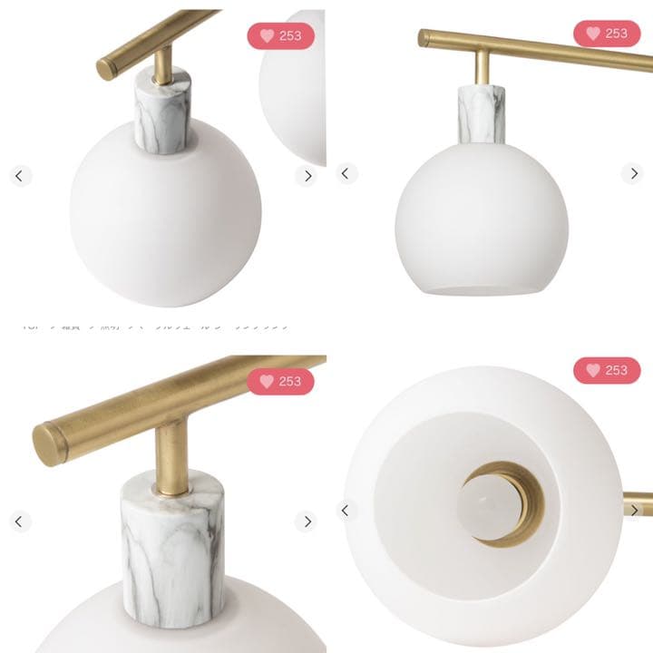 最高 【美品】Francfranc マーブルヴェール シーリングランプ フラン