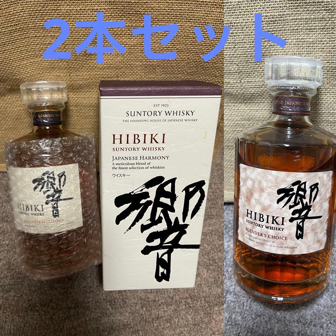 響 ジャパニーズハーモニー ブレンダーズチョイス 2本セット
