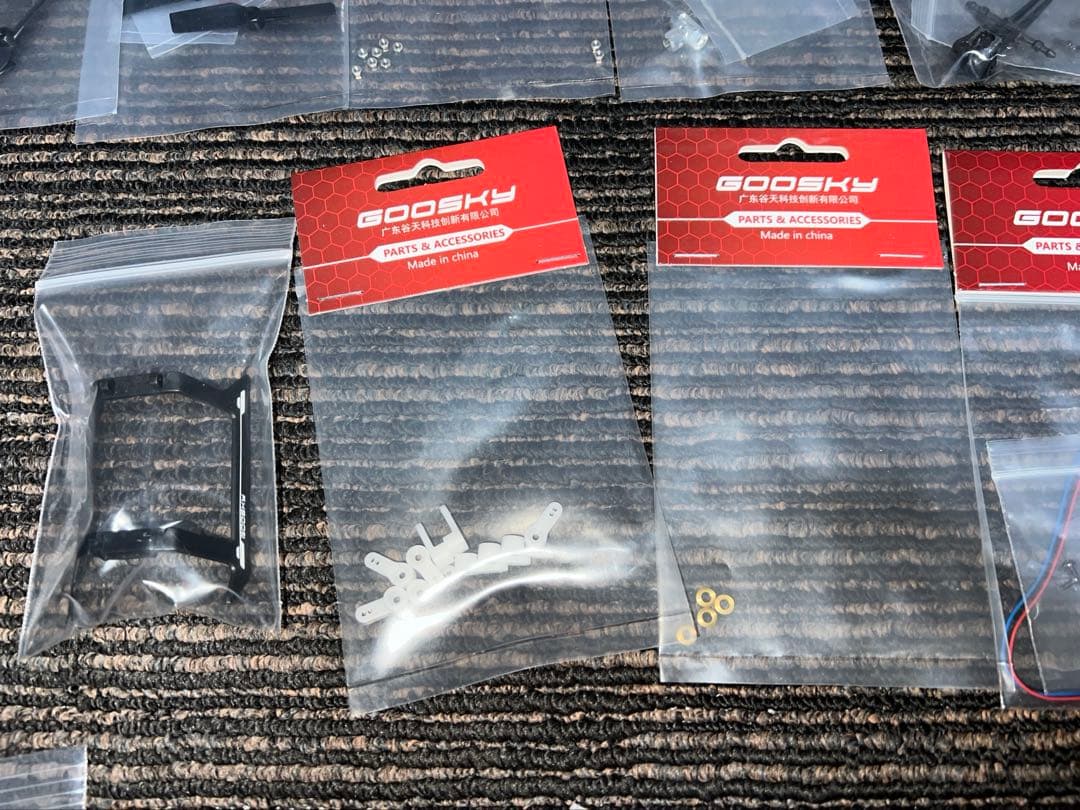 GOOSKY S1 新品パーツと中古品パーツ