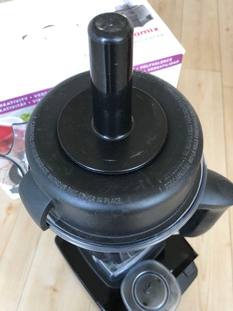 Vitamix VM0111 フードプロセッサー美品送料込