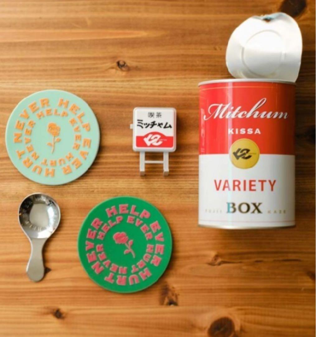 藤井風 ミッチャム メモリアル缶 新品未開封 藤井 風 喫茶 HEHN