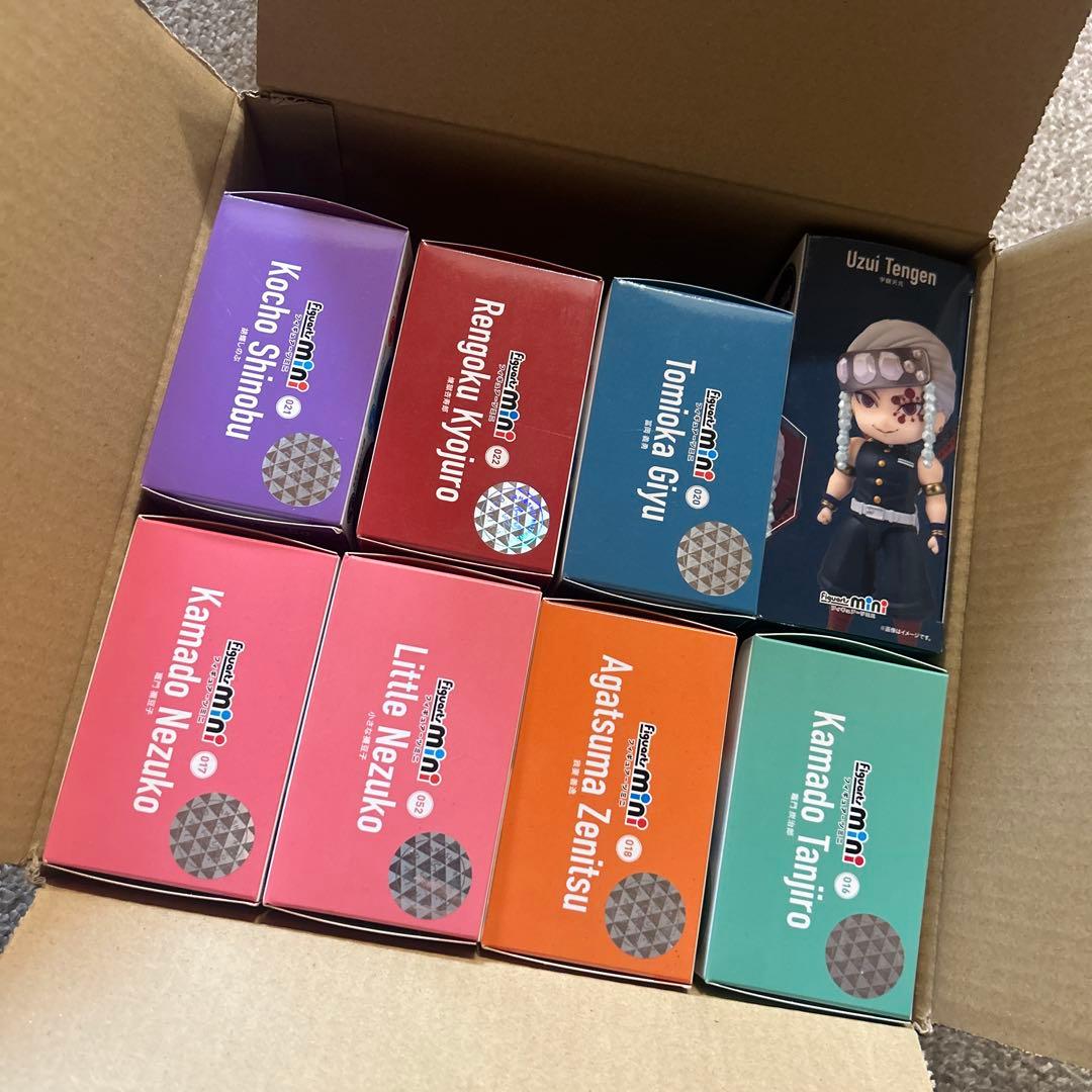 新品未使用　鬼滅の刃　figuarts mini 8体セット