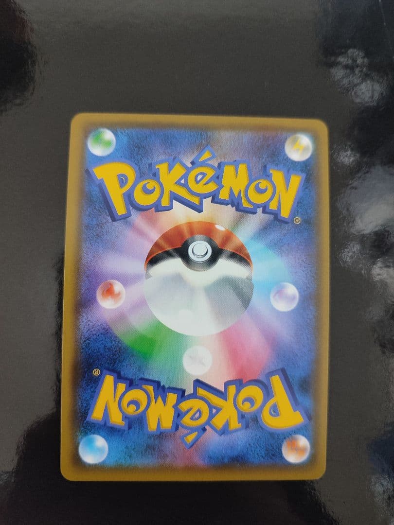 エーフィ＆デオキシスGX SR SM12a TAG TEAM GXタッグオール…