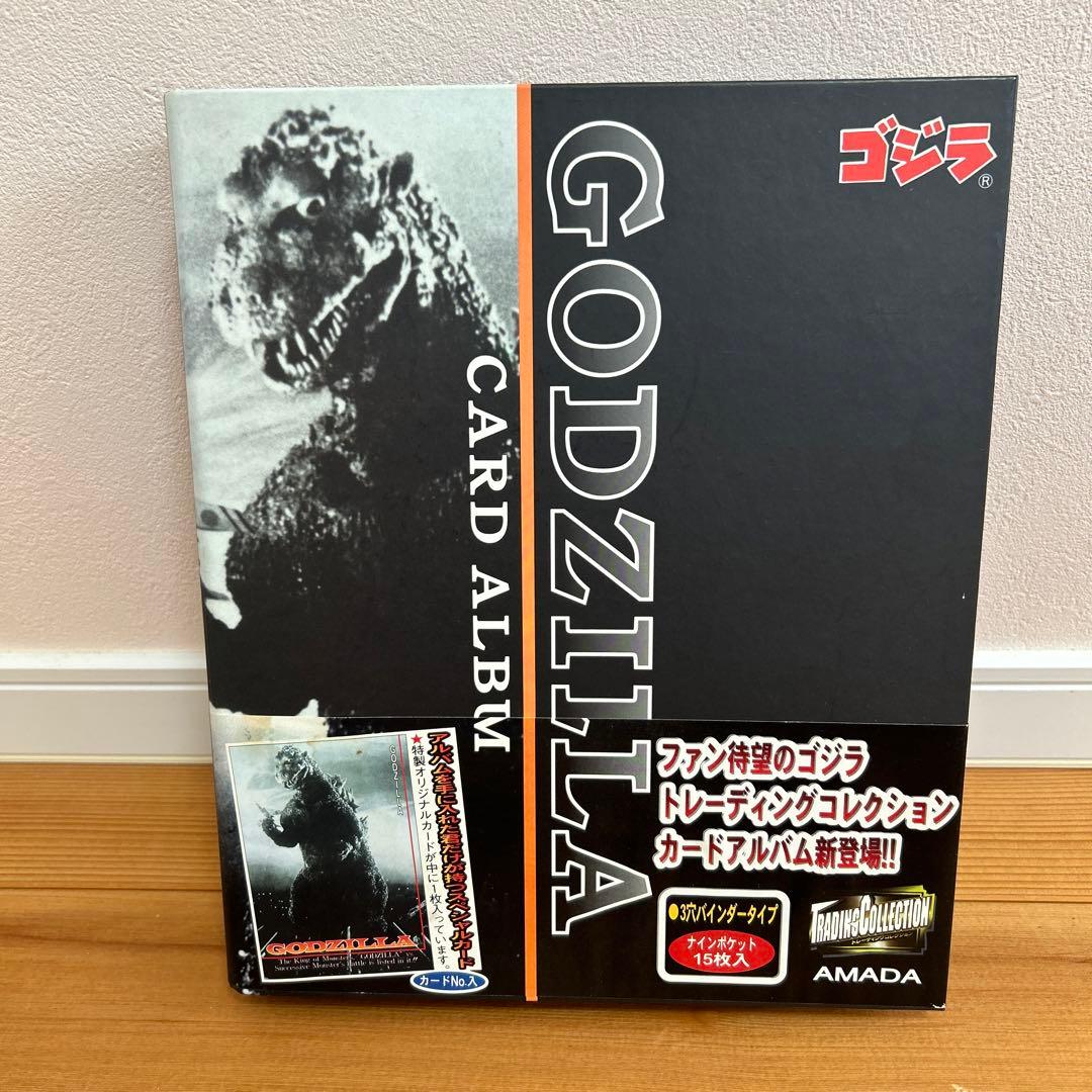 ゴジラ　カードアルバム　トレーディングコレクション　計443枚 A huge collection of famous scenes! Godzilla Clear Card Collection