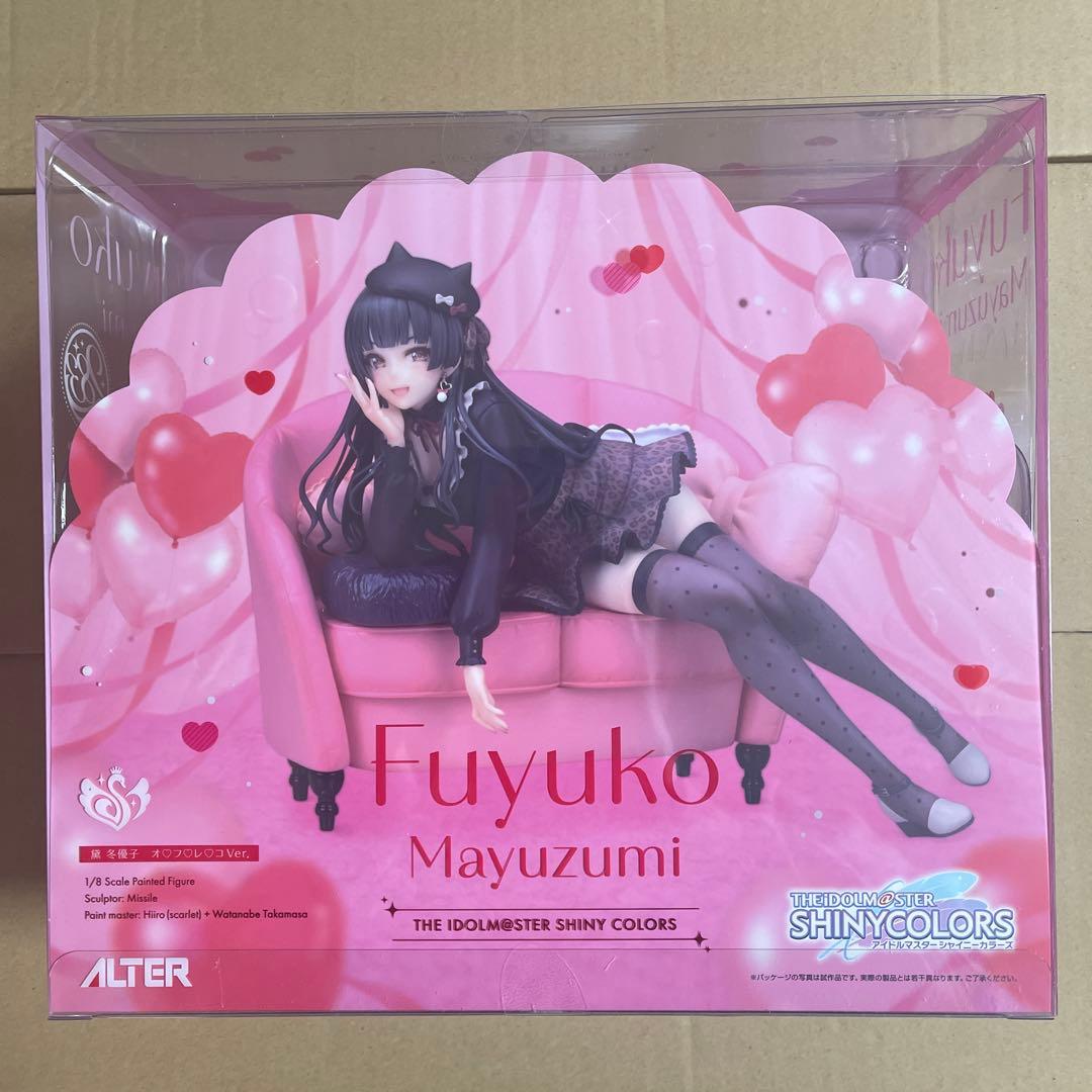 アイドルマスター シャイニーカラーズ 黛 冬優子 オ♡フ♡レ♡コVer.