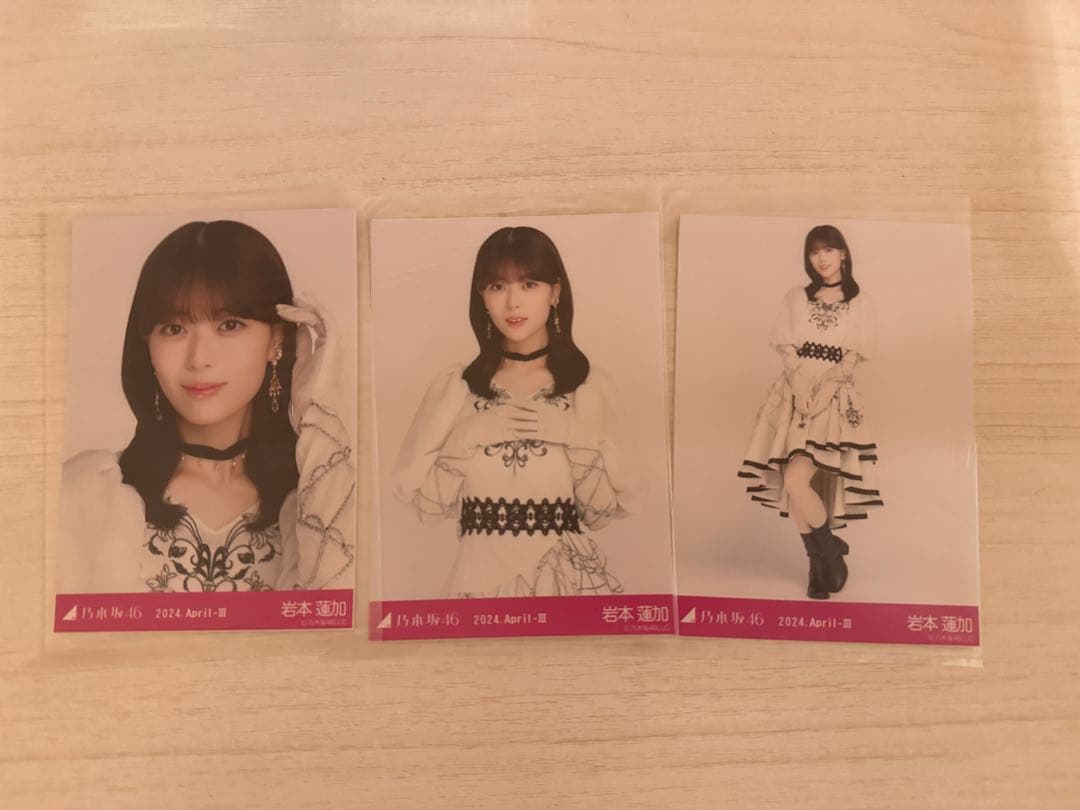 乃木坂46生写真乃木コレ スペシャル衣装40 岩本蓮加 - メルカリ