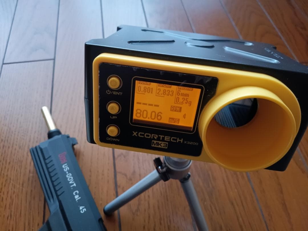 SOCOM Mk23 カスタム （ 東京マルイ ガスガン ）