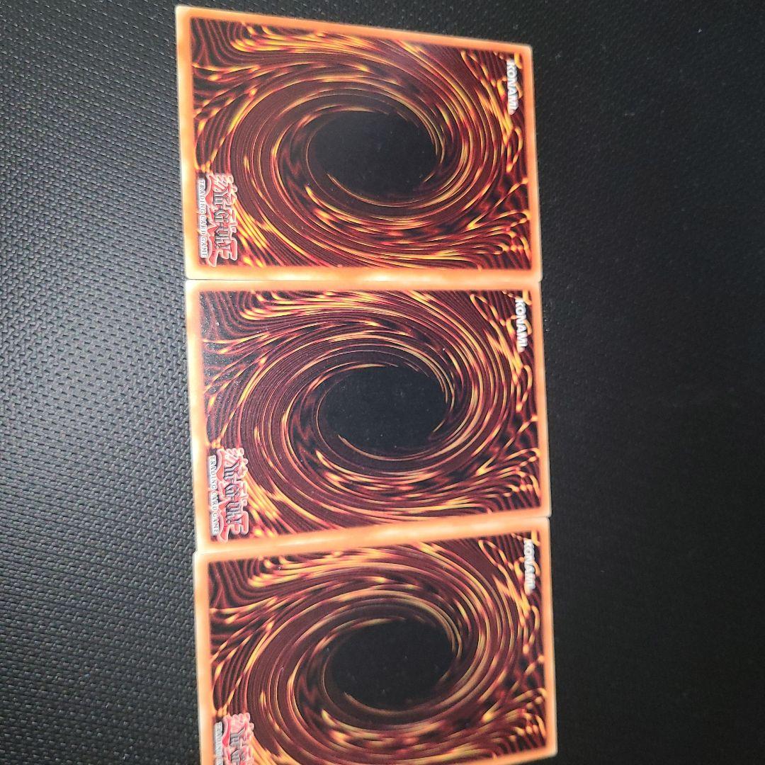 遊戯王　閃刀姫ーレイ　英語版　レリーフ　3枚