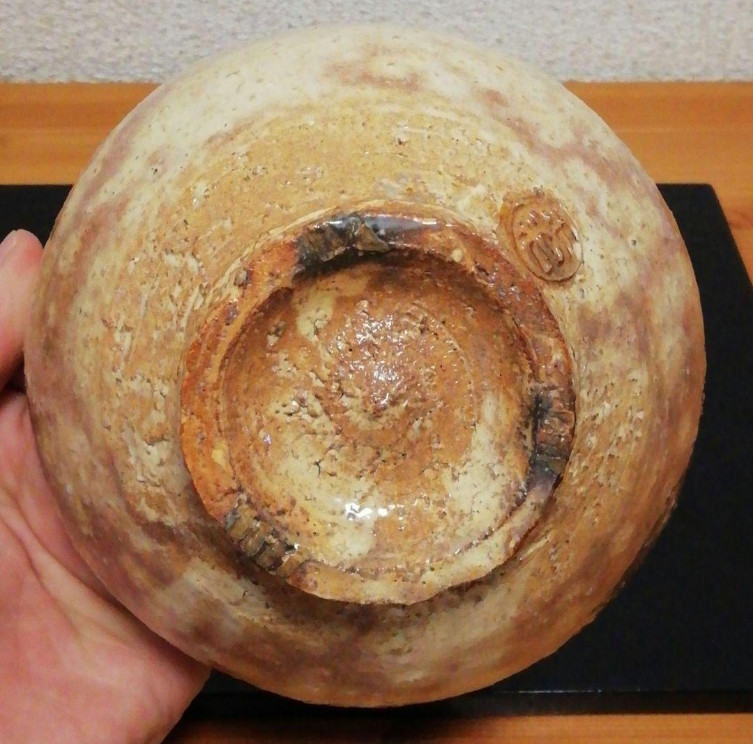 坂倉正治作萩焼茶碗共箱仕服付茶道具