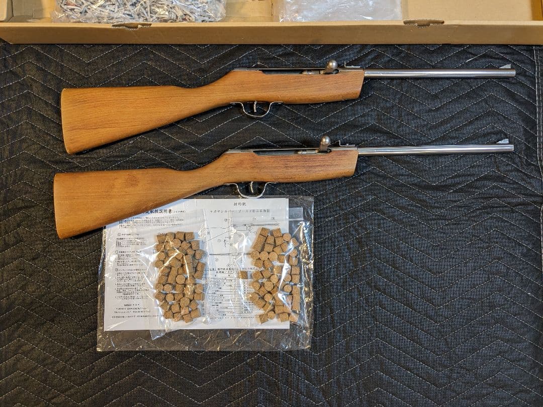 ナカヤ 射的銃 コルク銃 2丁まとめて ナカヤ コルク銃