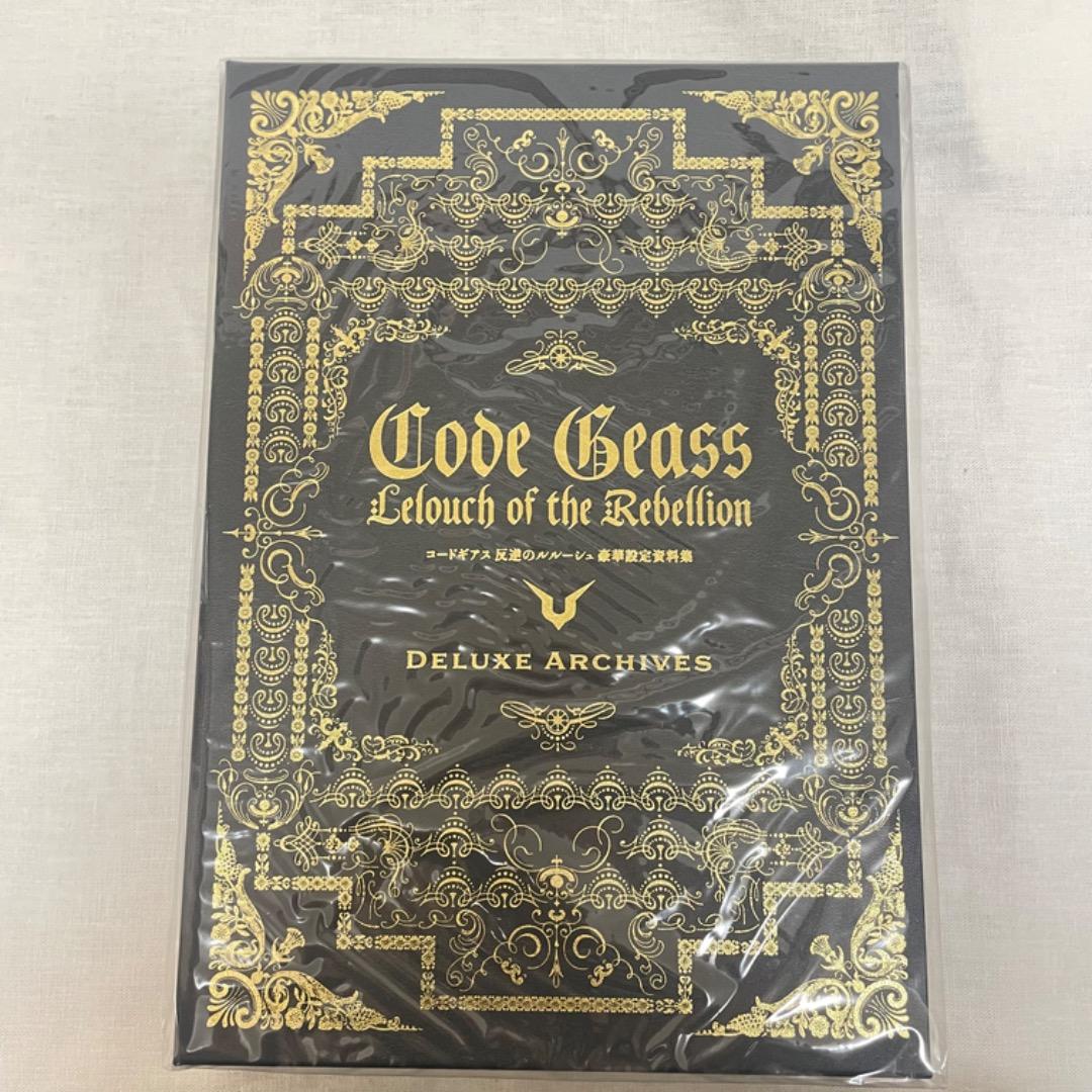 弱ペダ くじ 新開悠人 特賞 トートバッグ