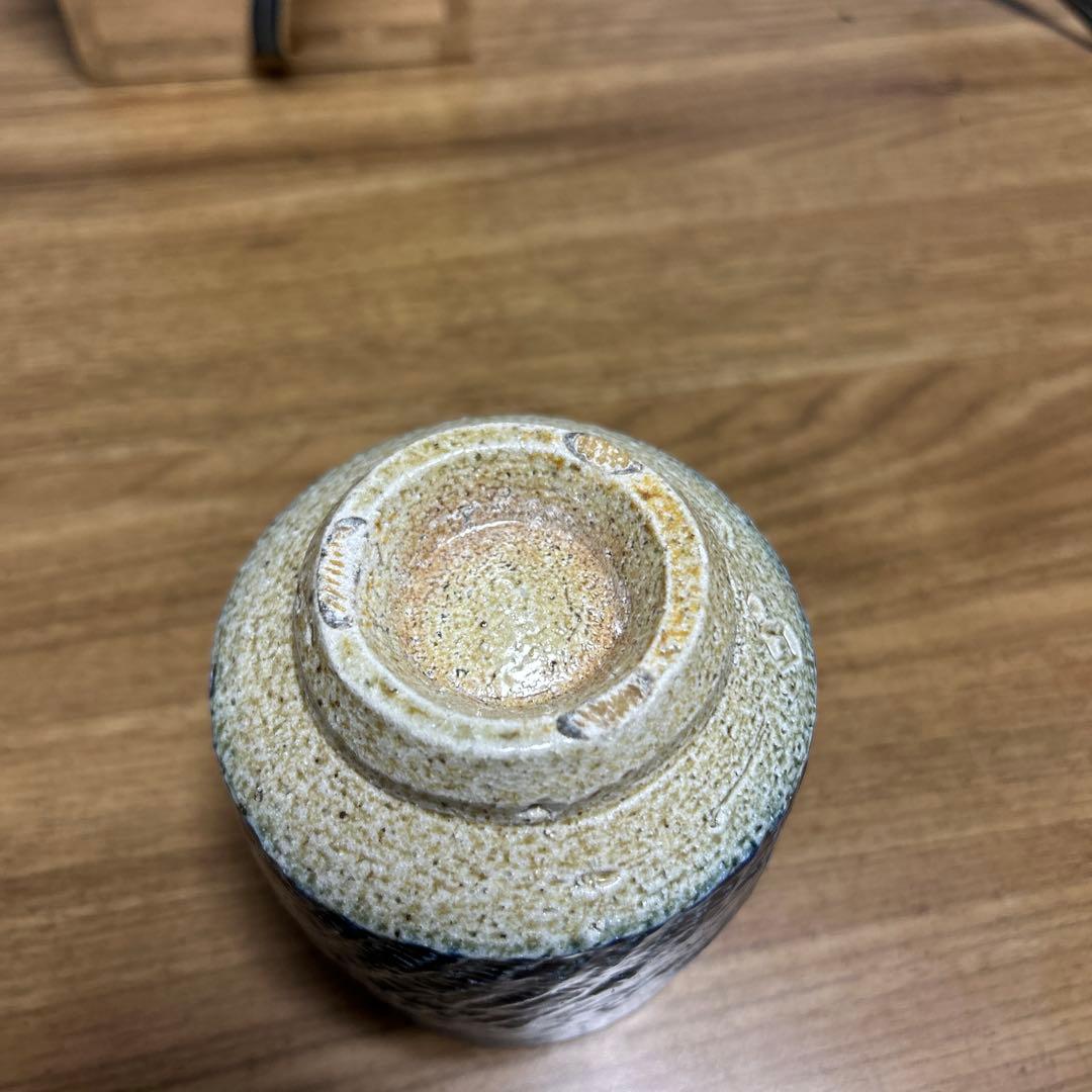 益子焼人間国宝 島岡達三作 湯呑み 益子 焼 湯呑み