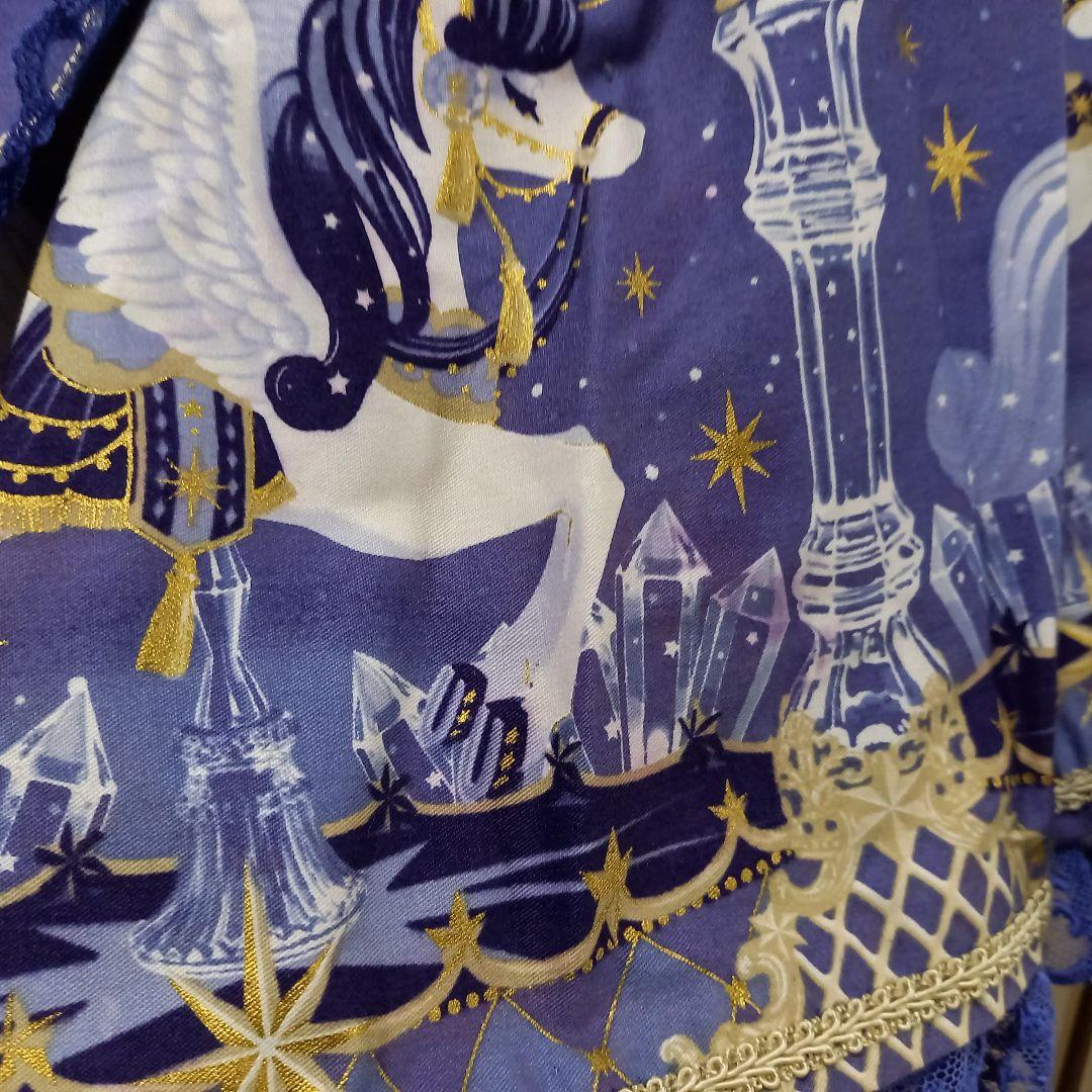 angelic pretty クリスタルドリームカーニバル スカート 青