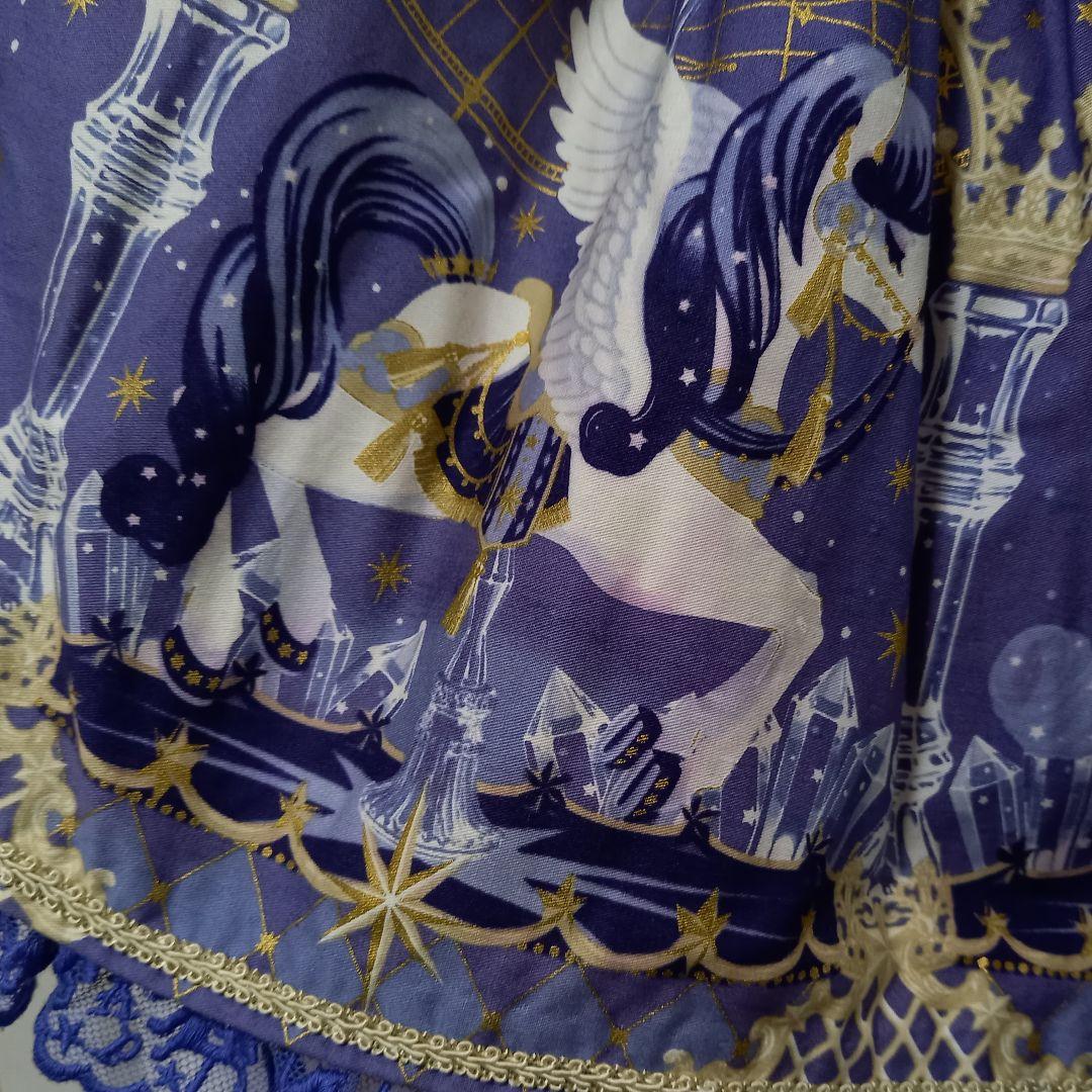 angelic pretty クリスタルドリームカーニバル スカート 青