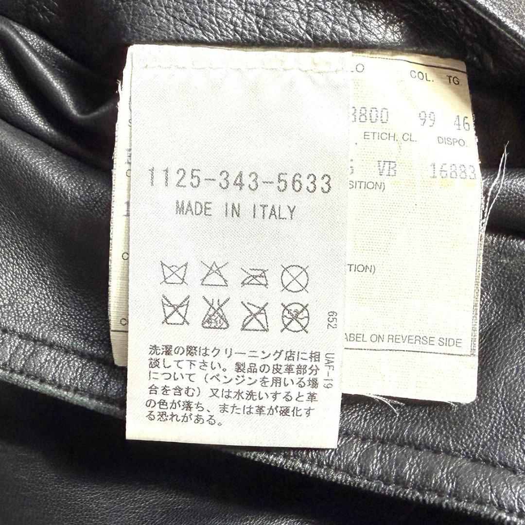 J6248 美品 ヴァルスター ラムレザーブルゾン ブラック 46