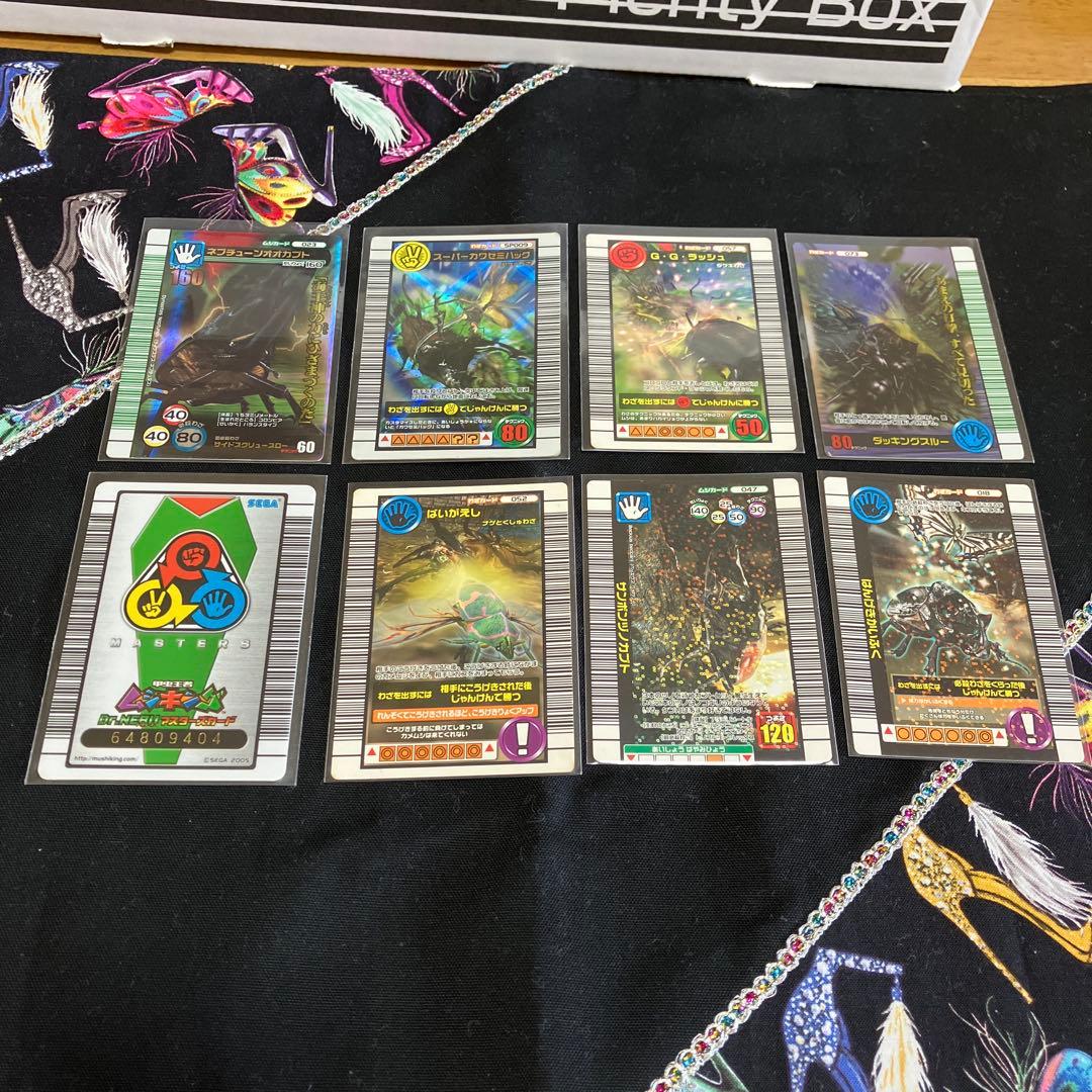 甲虫王者　ムシキング　セット売り〜BOX83