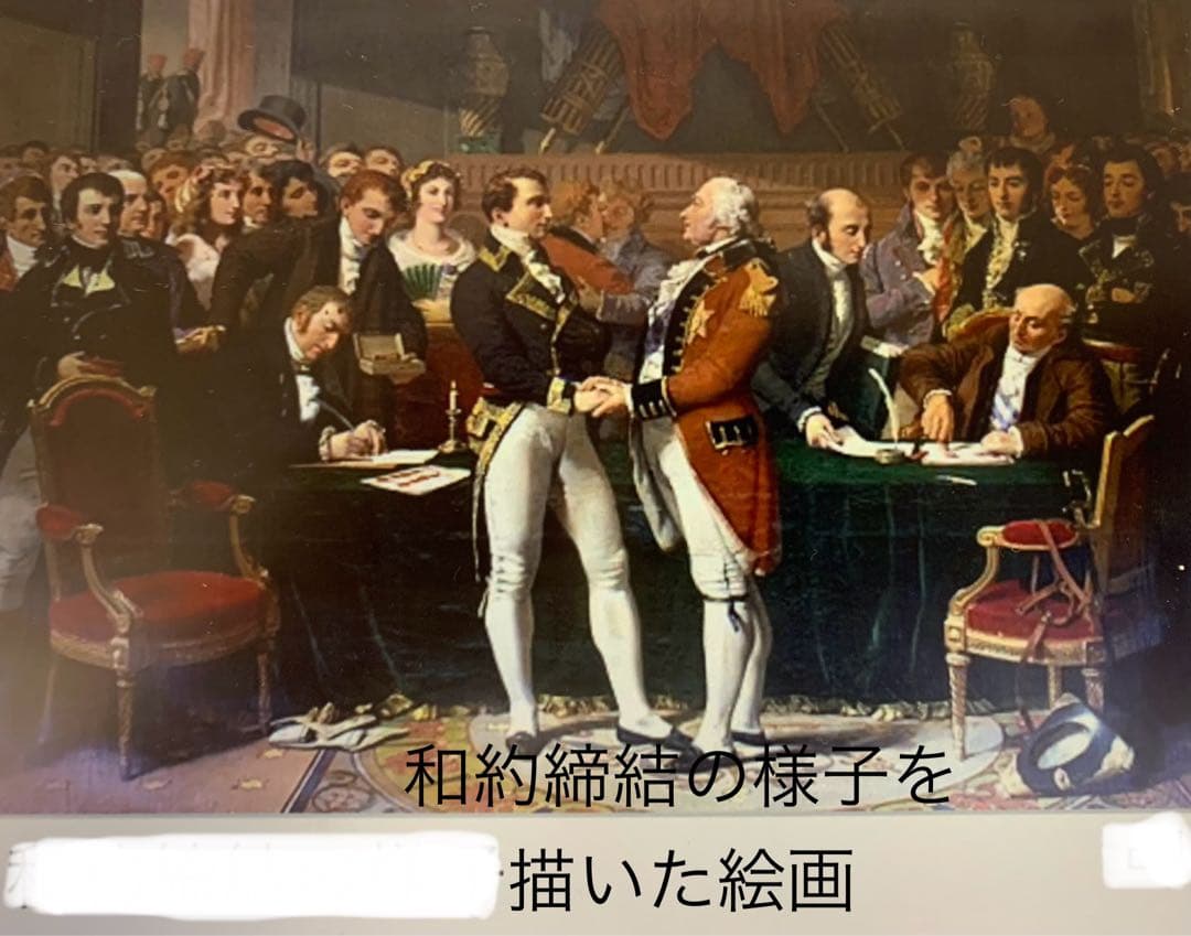 ジョージ3世 1802年 アミアンの平和 メダル