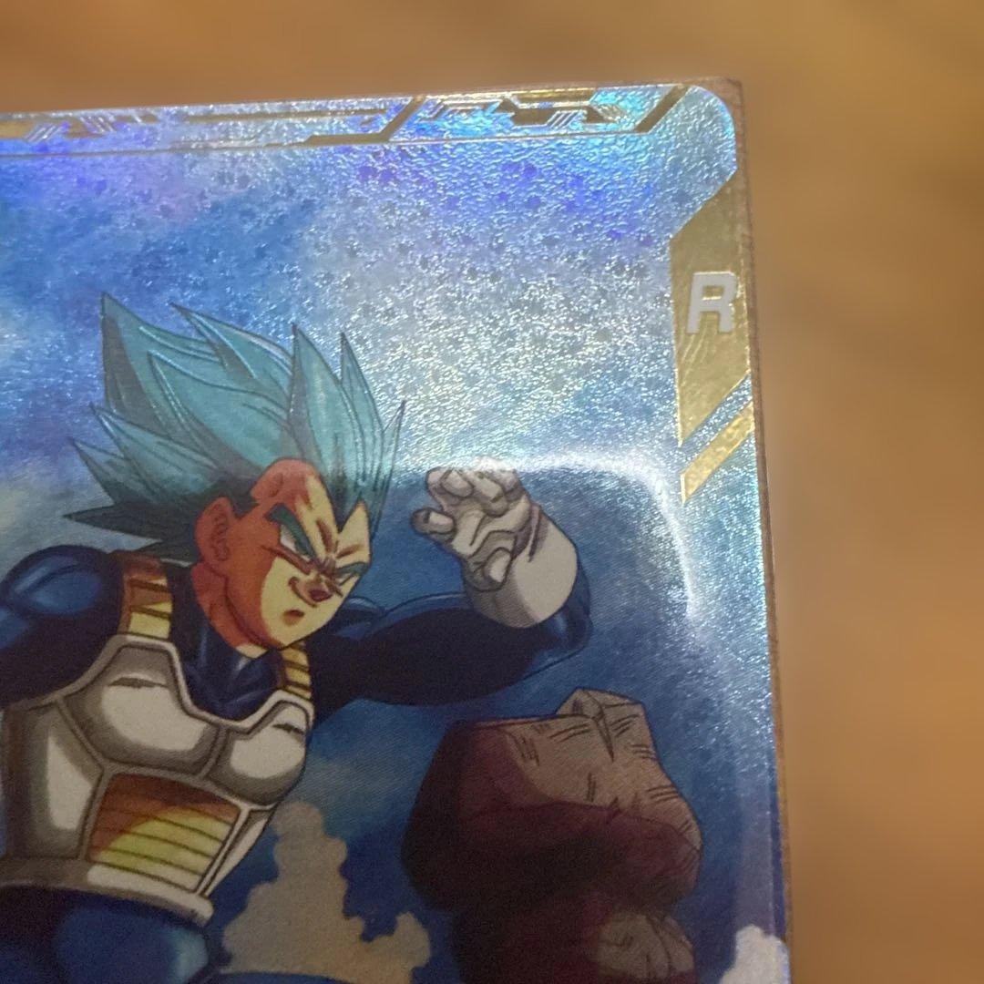 sdv1-010 パラレル ベジータ ドラゴンボールスーパーダイバーズ