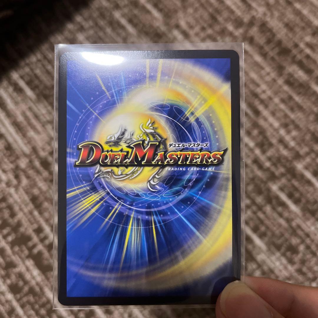 パーフェクトダークネス 金トレジャー１枚