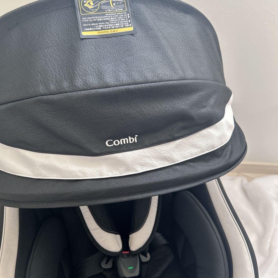【美品】 最上位モデル コンビ ネルーム エッグショック NF-600 新生児
