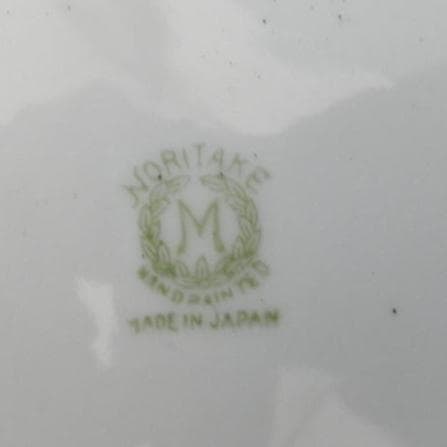 オールドノリタケ栗の鉢持手付 #68 - メルカリ