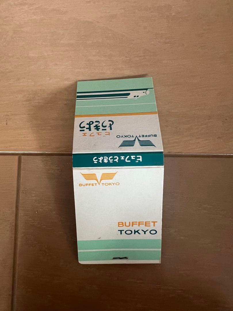 昭和　マッチパッケージ　新幹線　ビュフェとうきょう　レア 30個入り