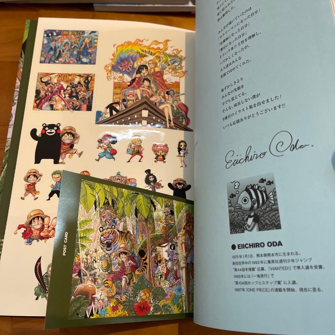 ONE PIECE 尾田栄一郎画集COLOR WALK シリーズ 10巻セット - メルカリ