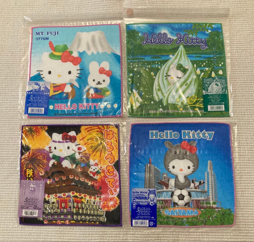 未使用ハローキティの御当地ミニタオル、44枚セット　限定品　激レア有