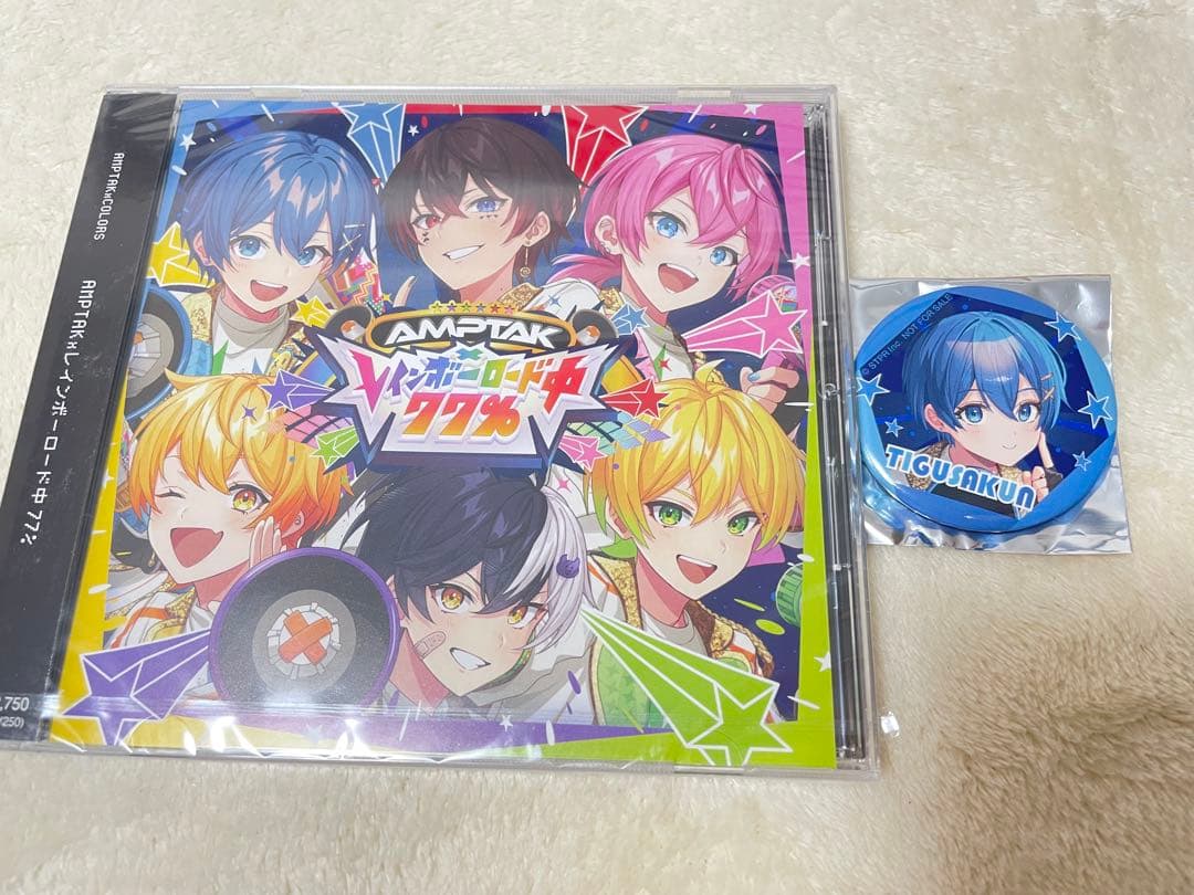 AMPTAKxCOLORS レインボーロード中77% 缶バッジ付き ちぐさくん - メルカリ