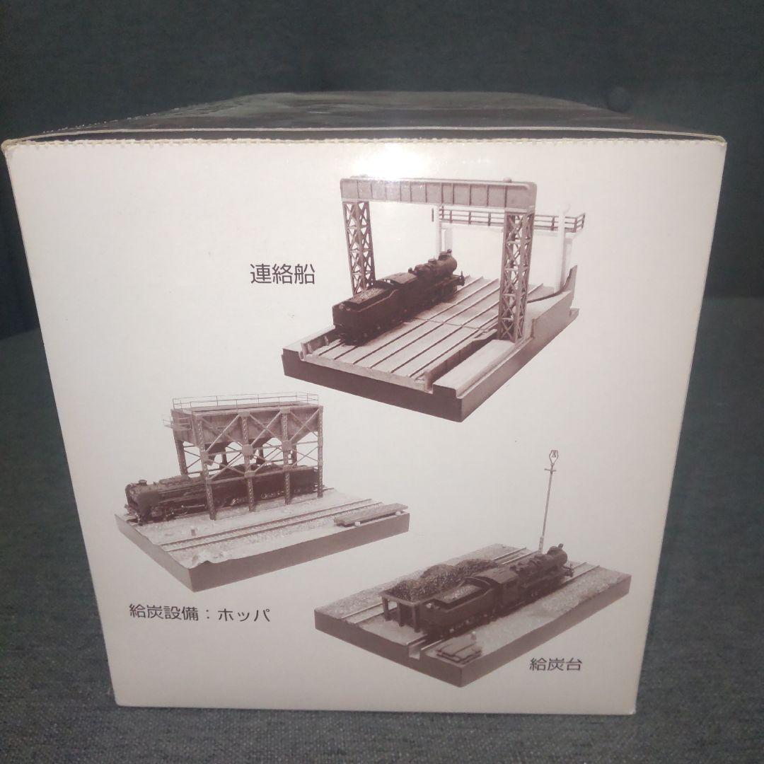 鉄道ファンVol.2 SL情景フィギュア 未組立品　6種セット